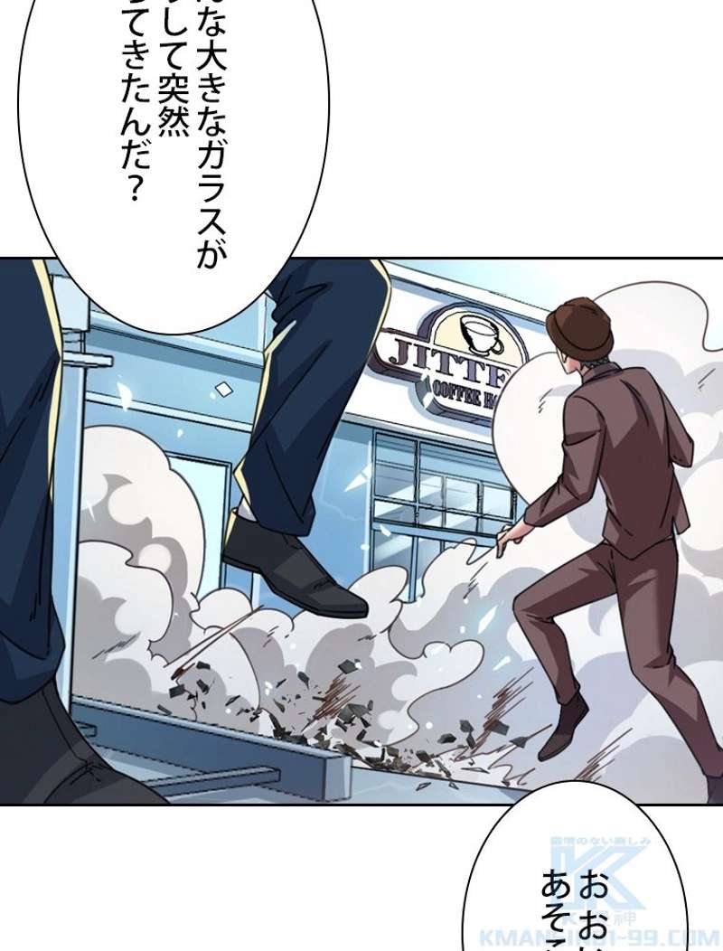 P82