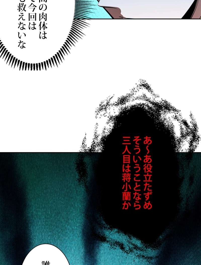 P89