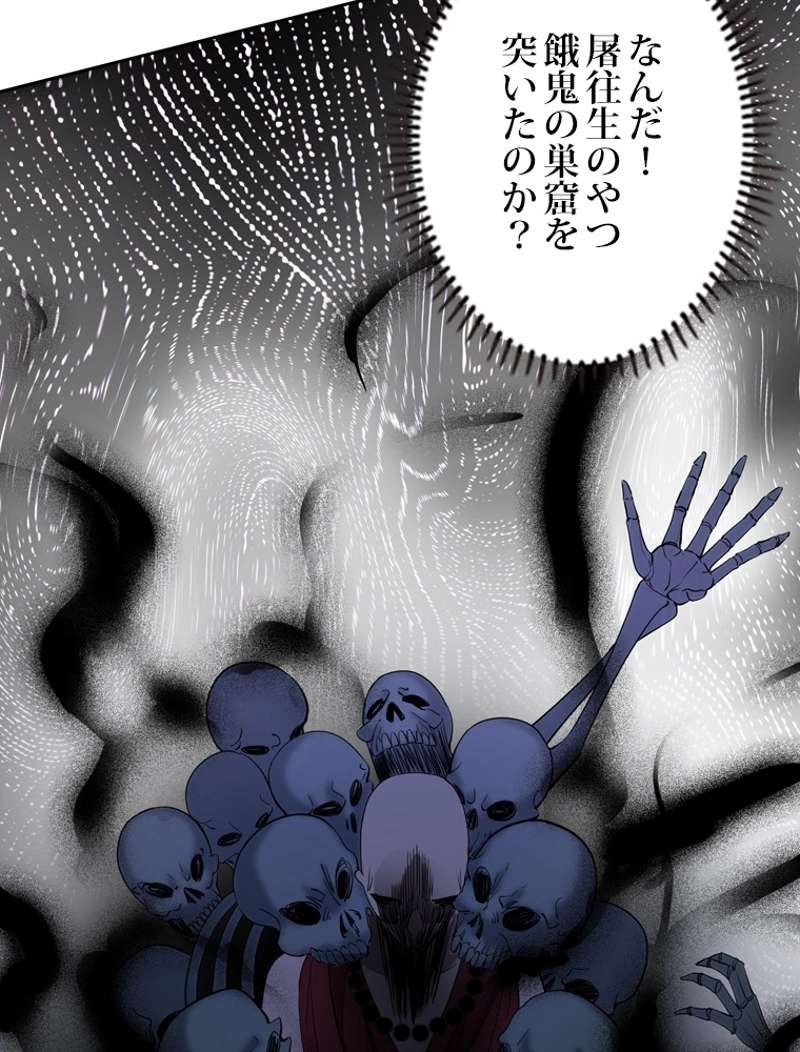 P86