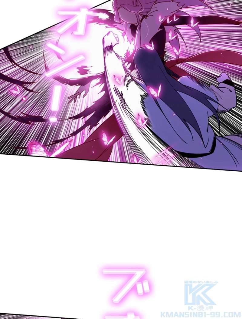 P55