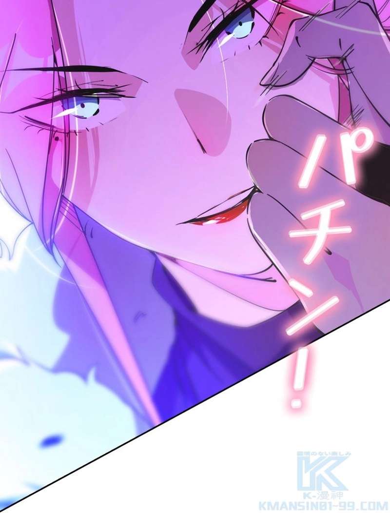 P67