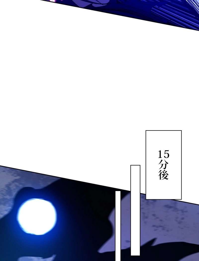 P78
