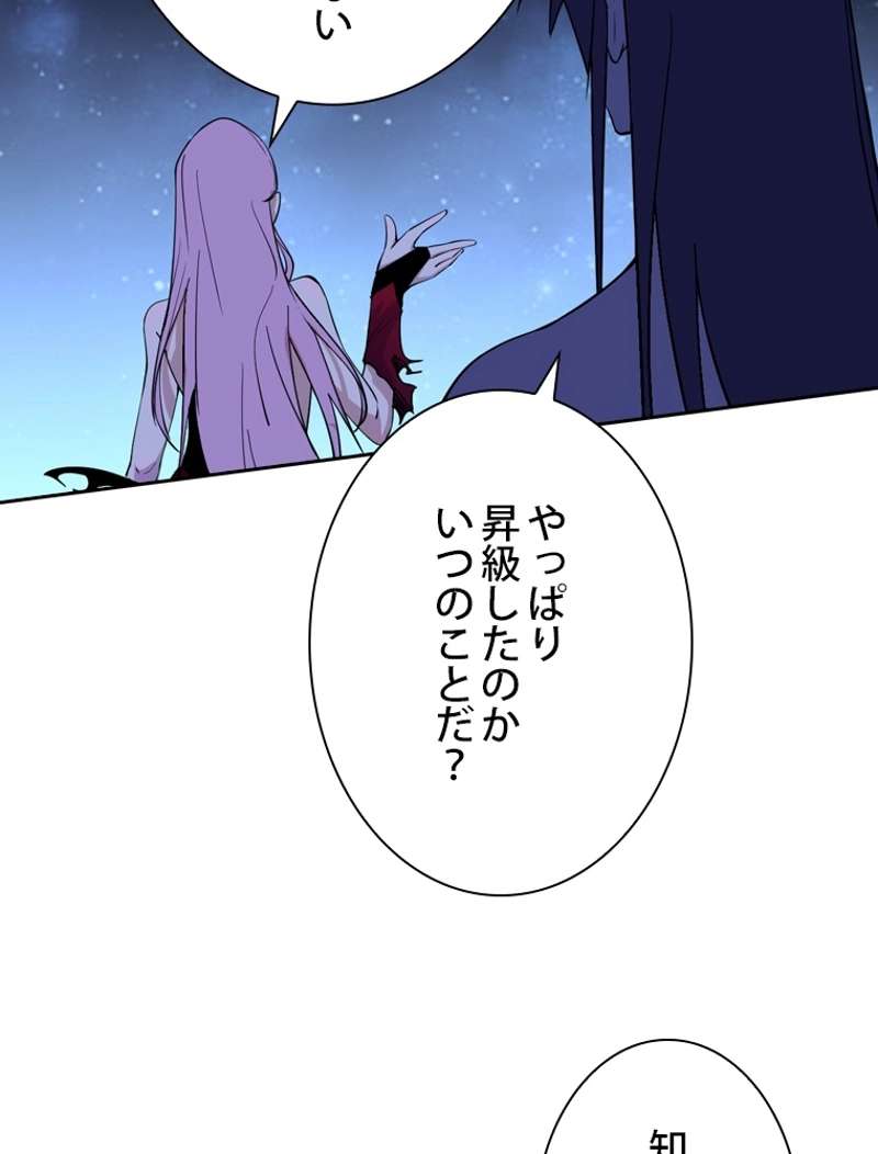 P83