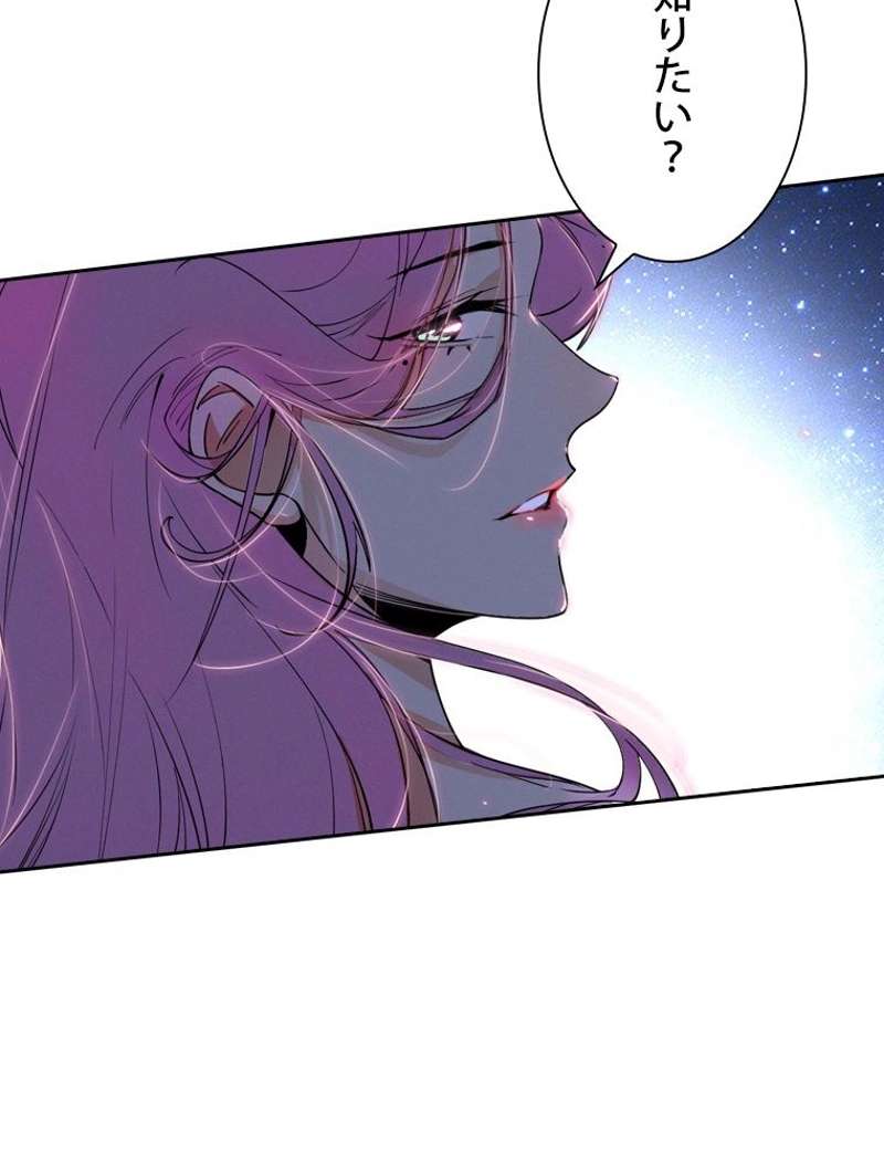 P84