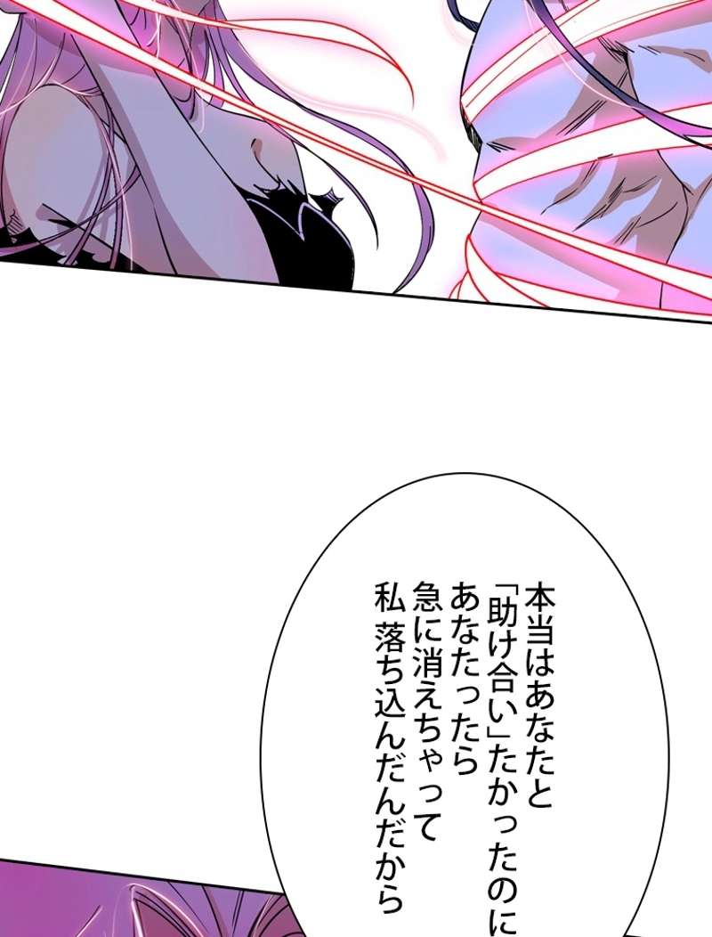 P87