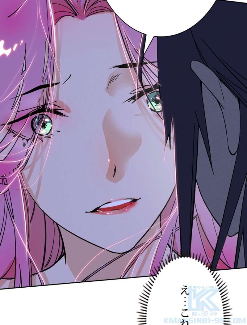P88