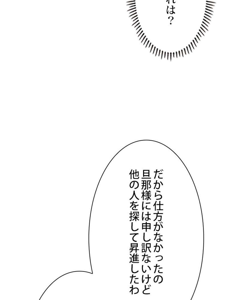 P89