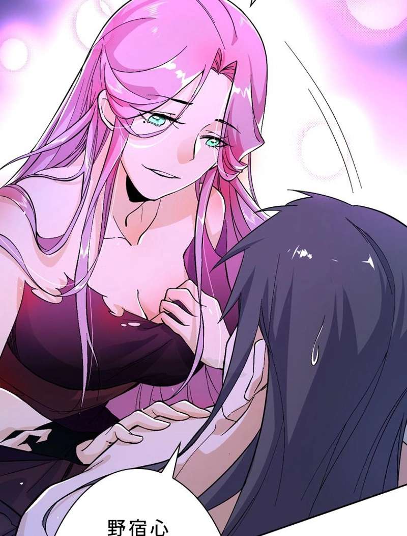 P98