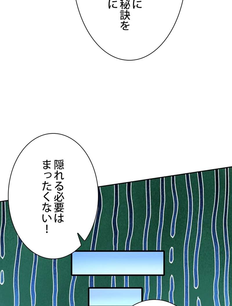 P41