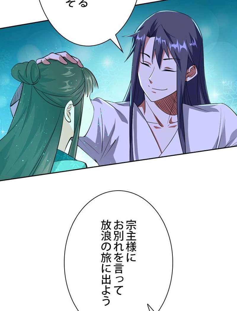 P78
