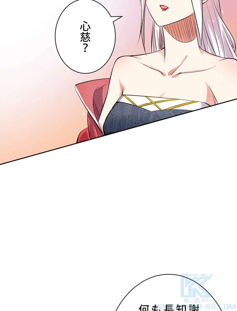 P88