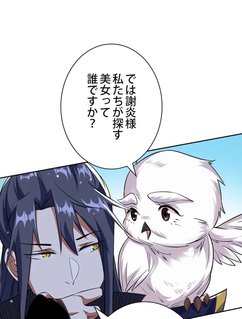 P96