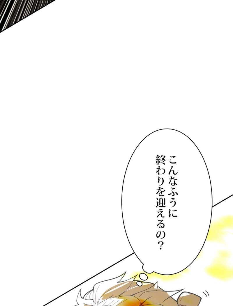 P59
