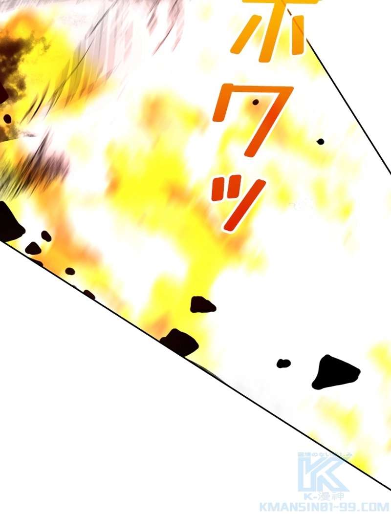 P76