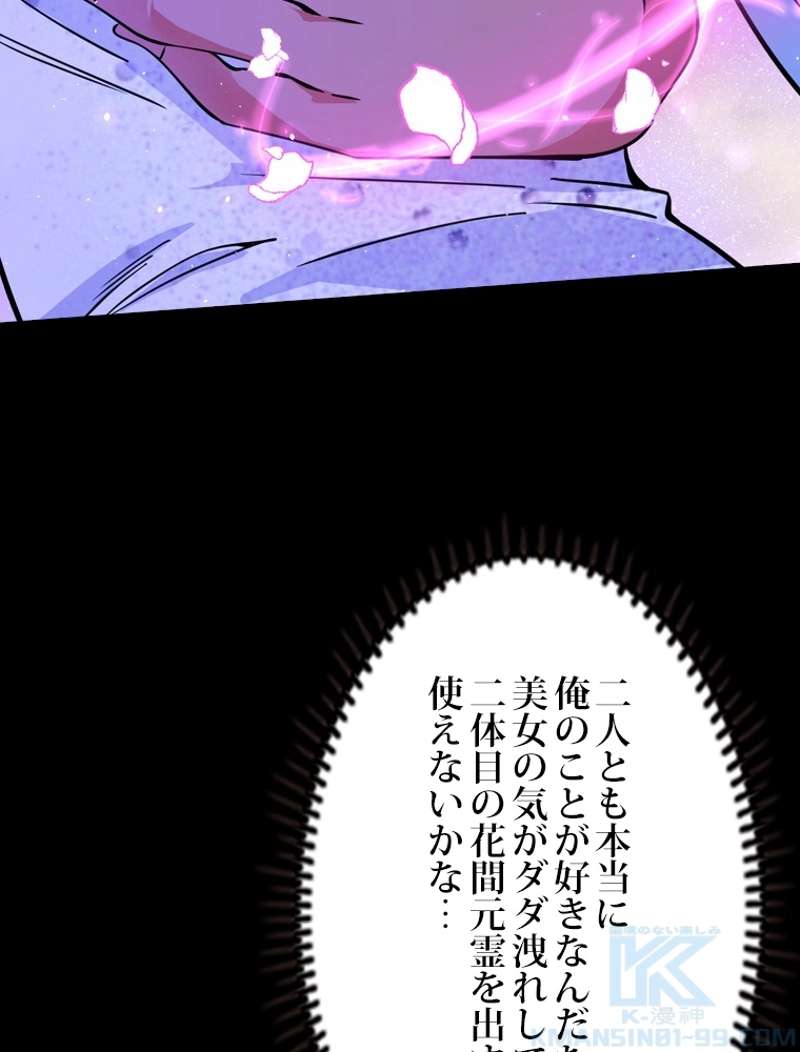 P67