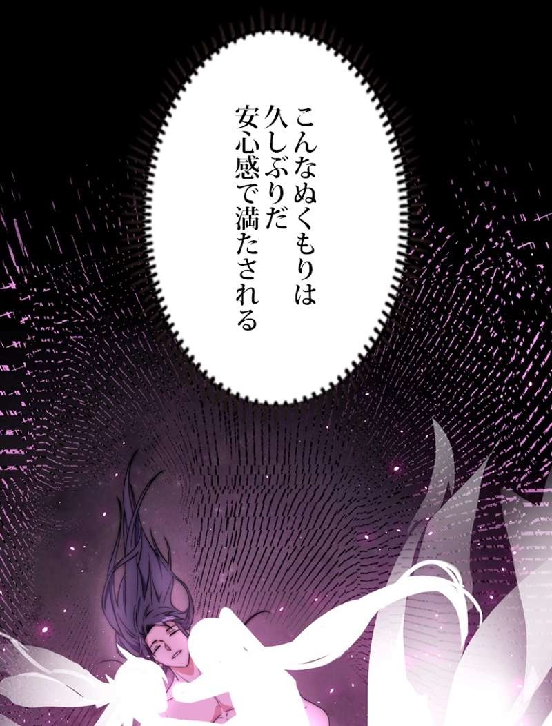 P69