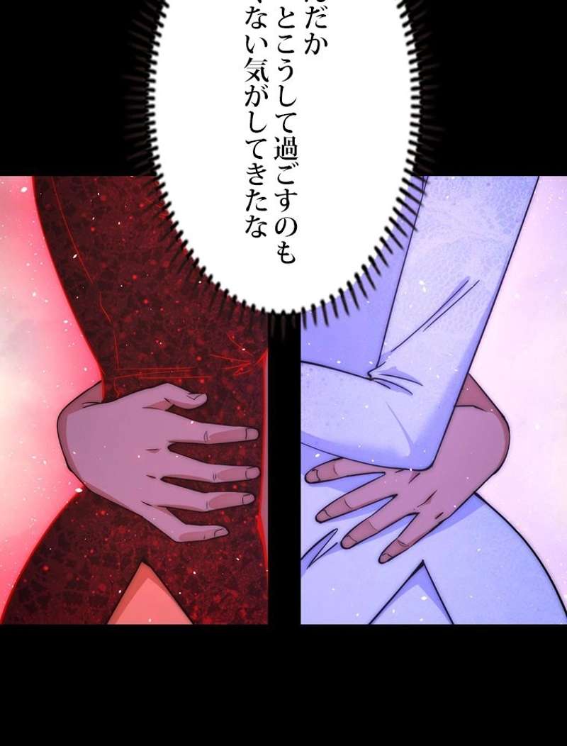 P71