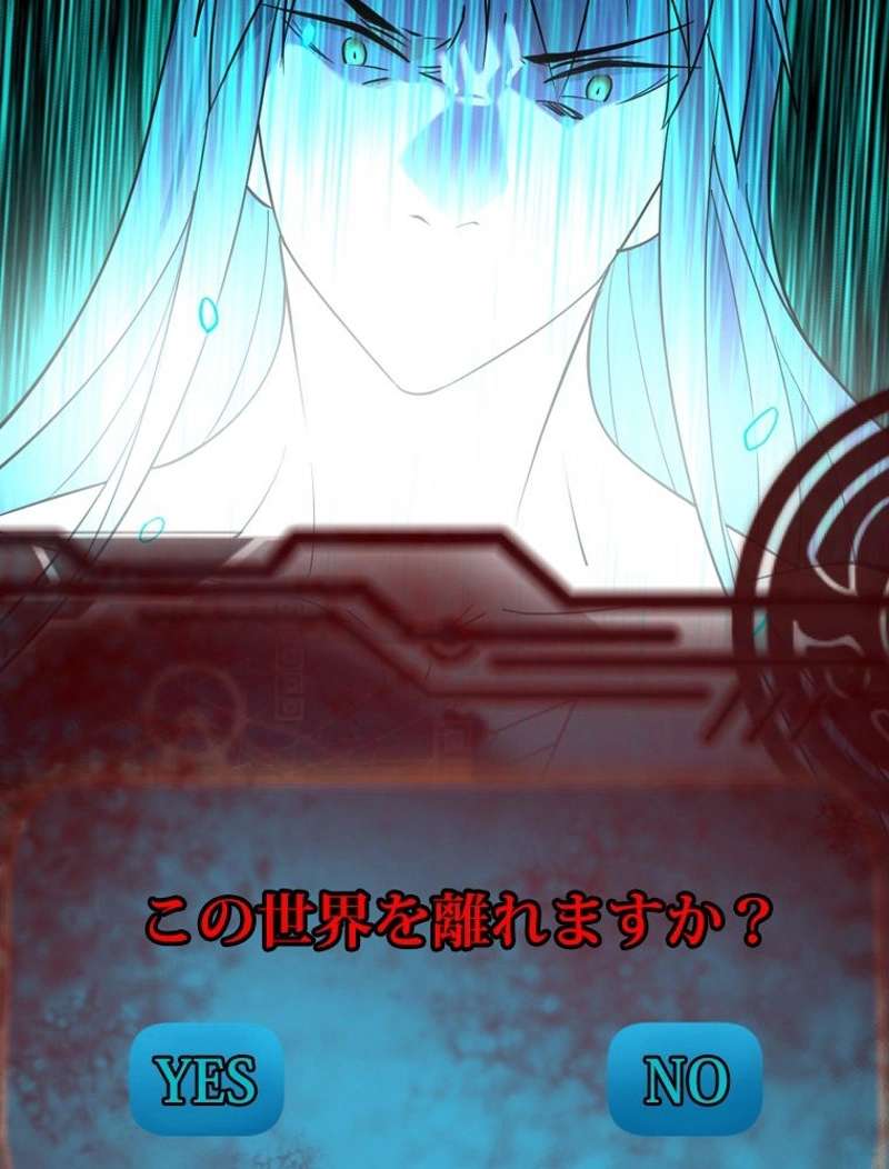 P83