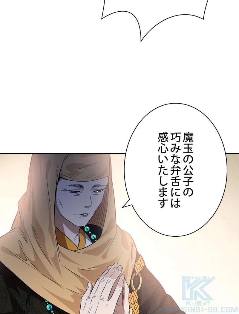 P49