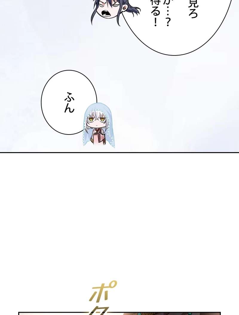 P56