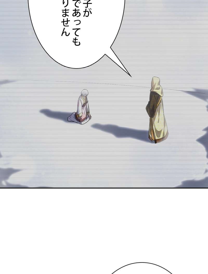 P59