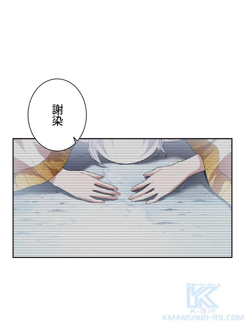 P61