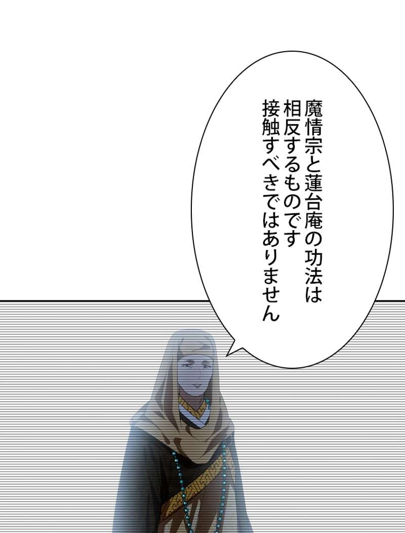 P62