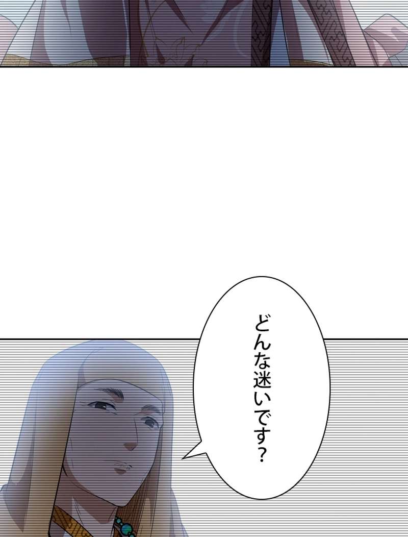 P65