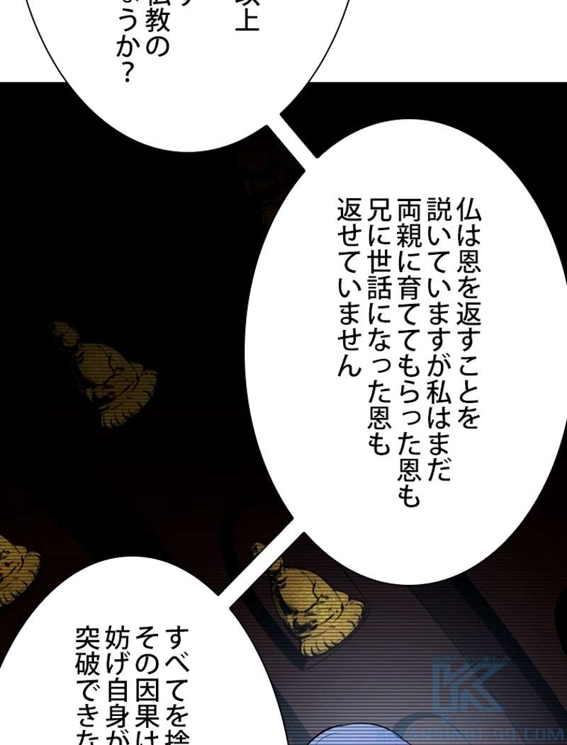 P67