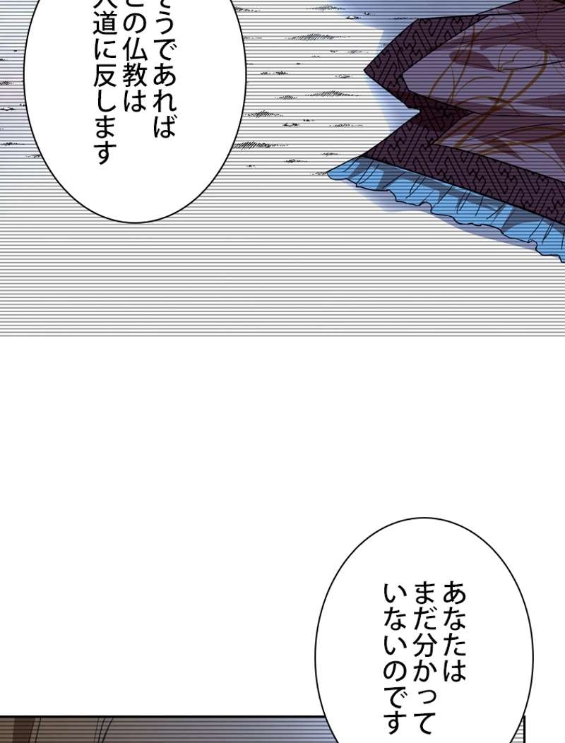 P69