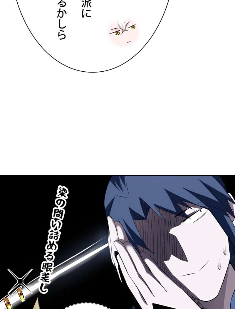 P83