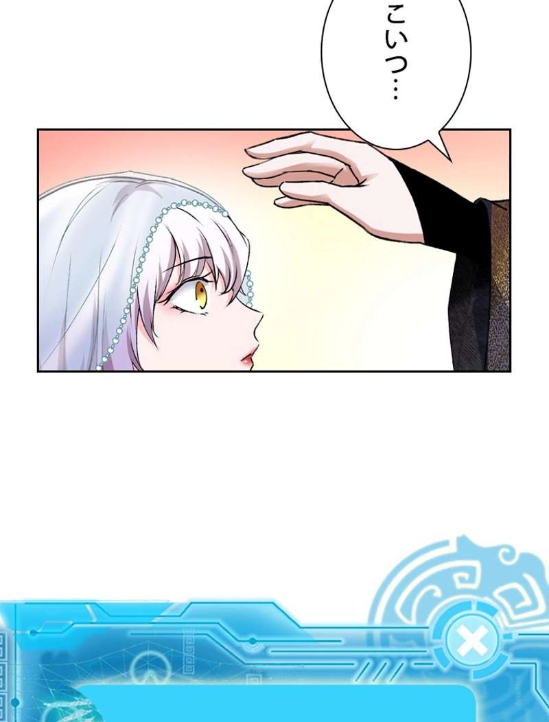 P87