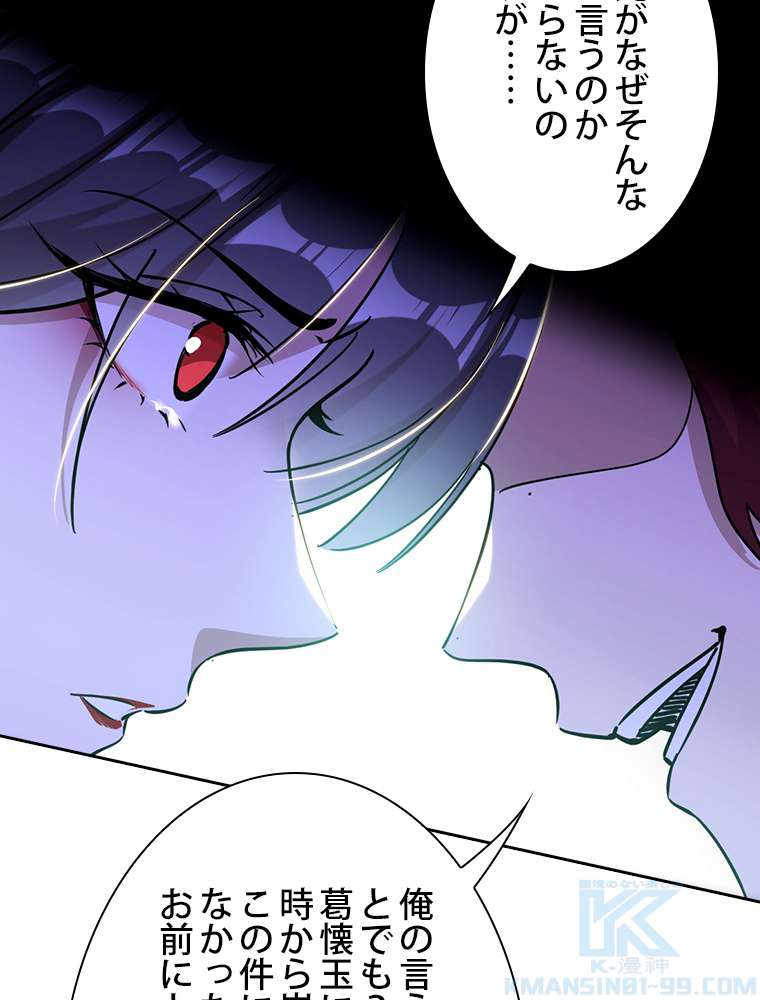P43