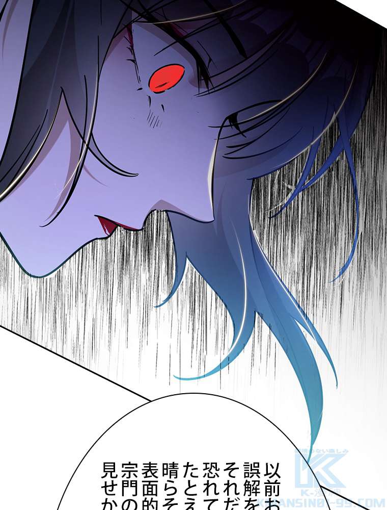 P46