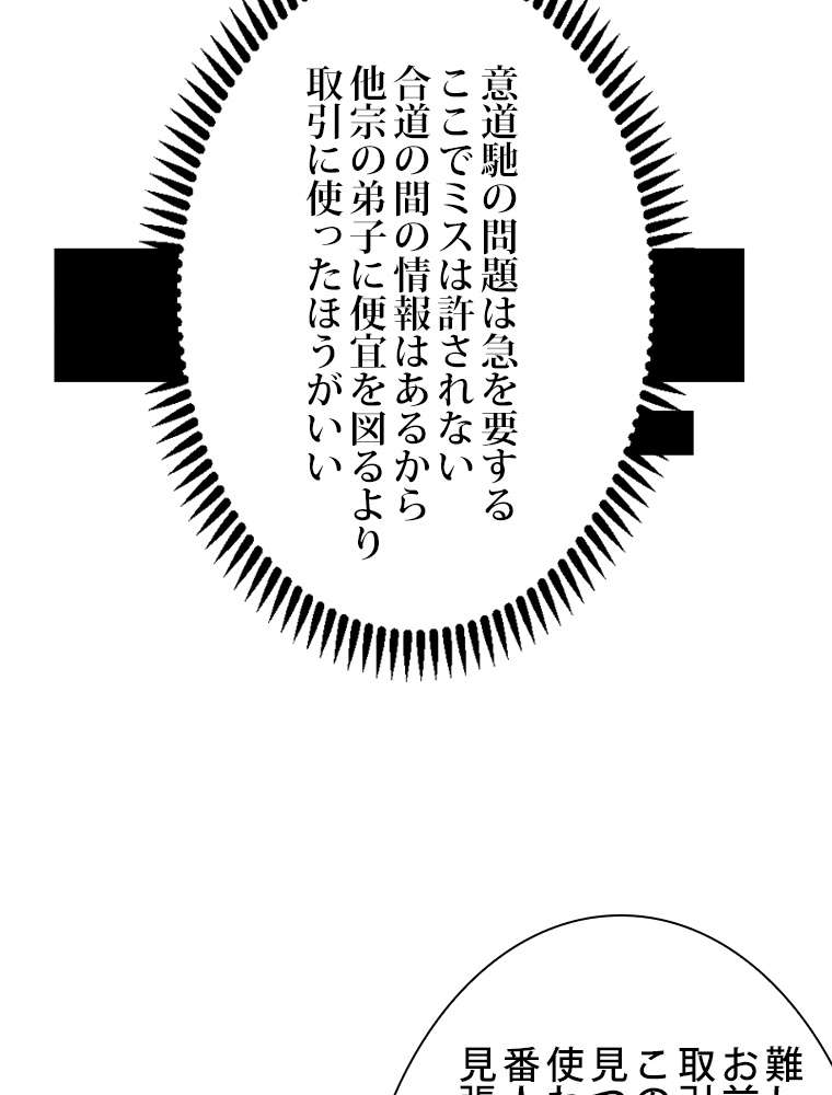 P56
