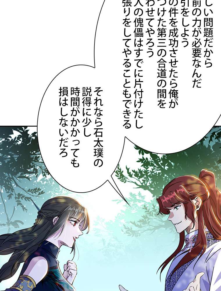 P57