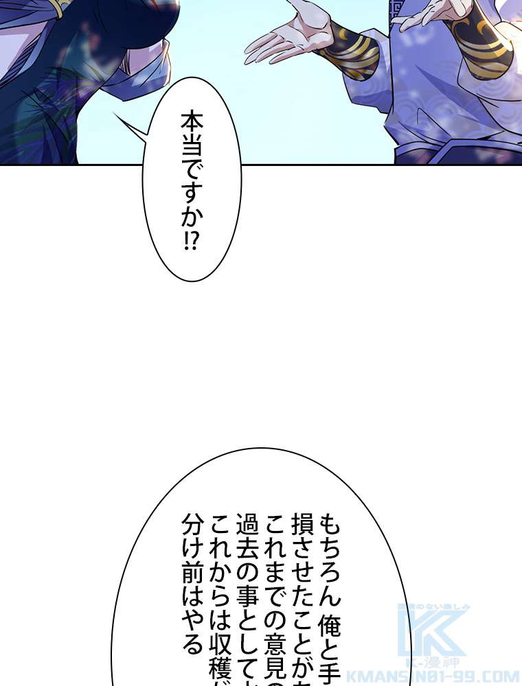 P58