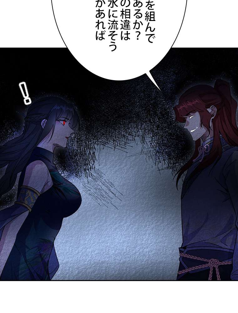 P59