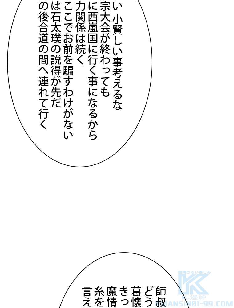 P64