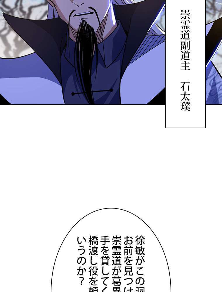 P68