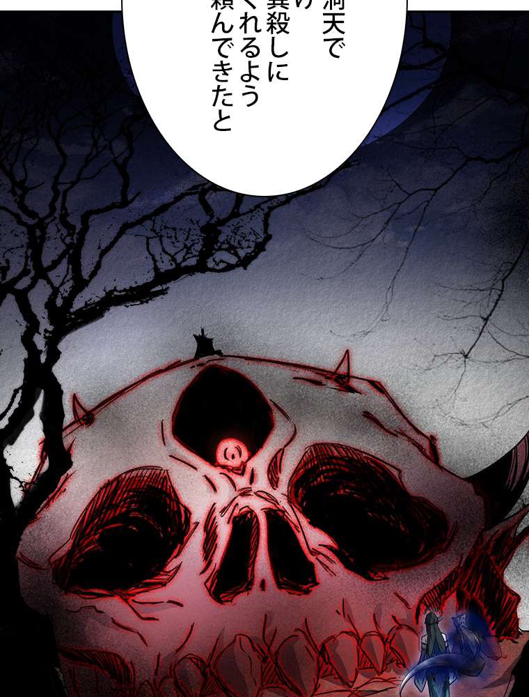 P69