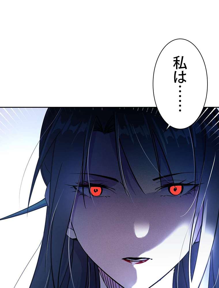 P81