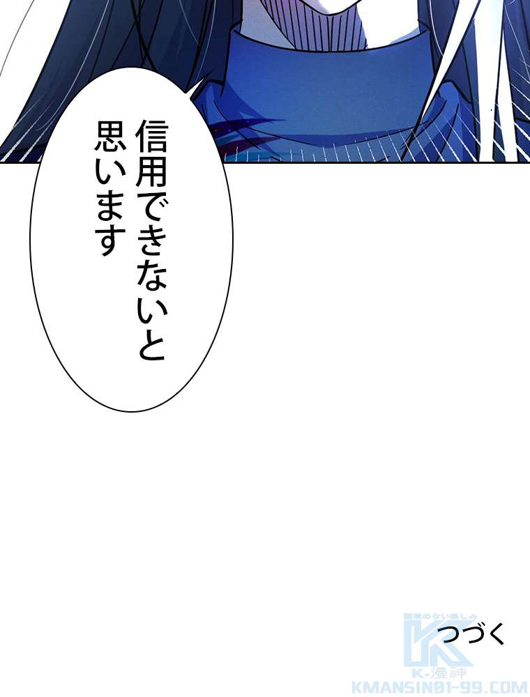 P82