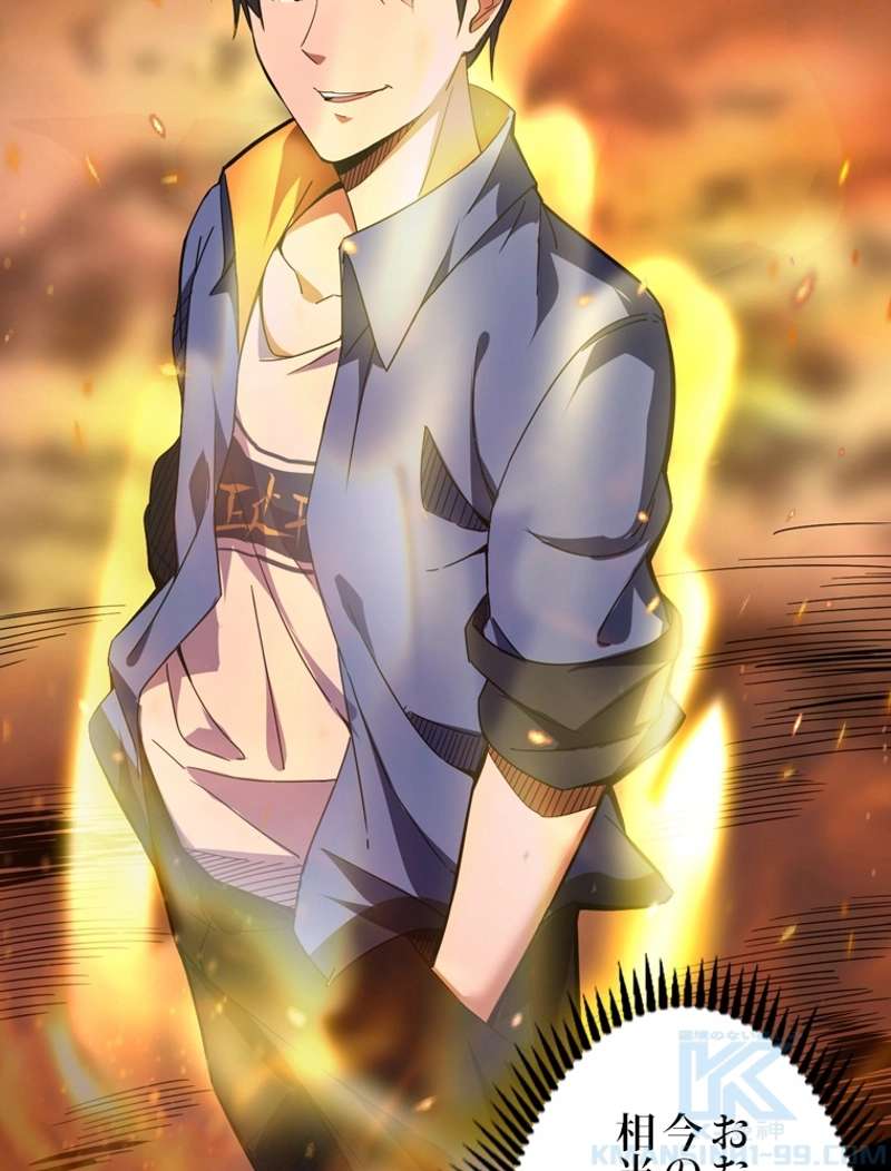 P37