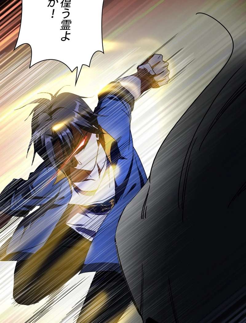 P41