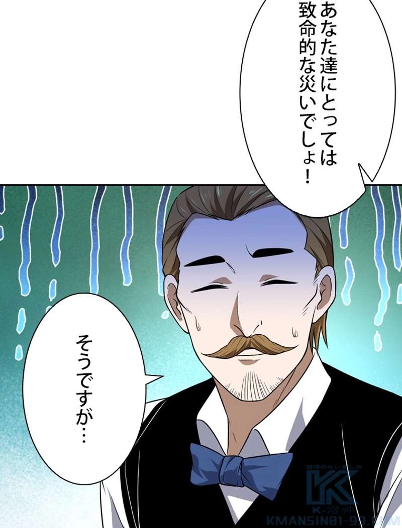 P65