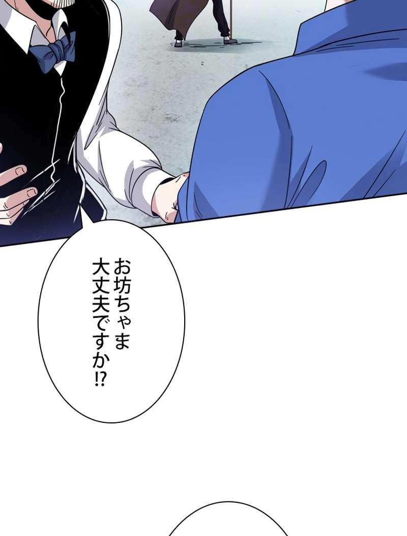 P78
