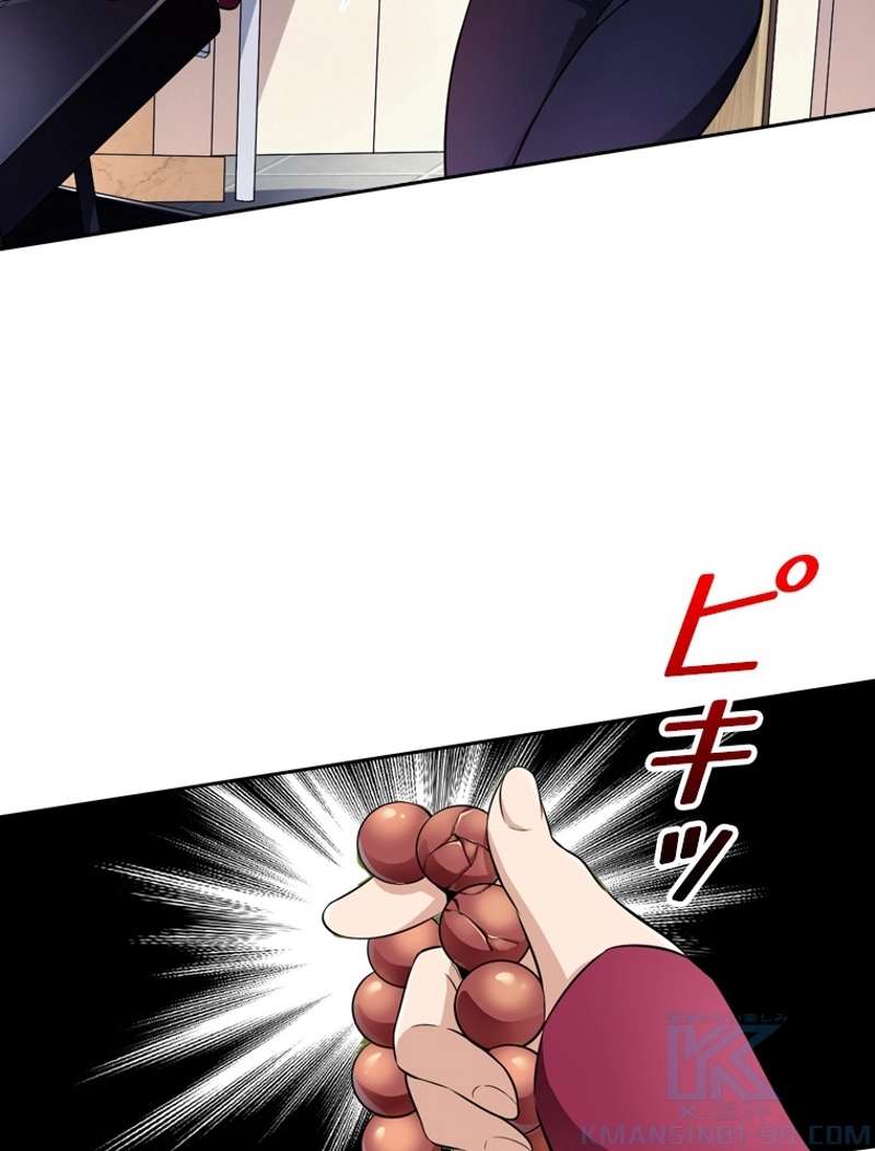 P89