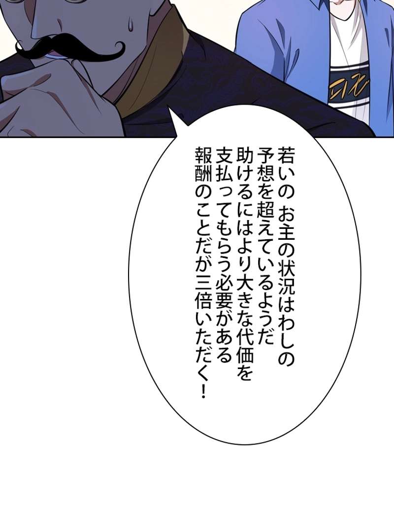 P96