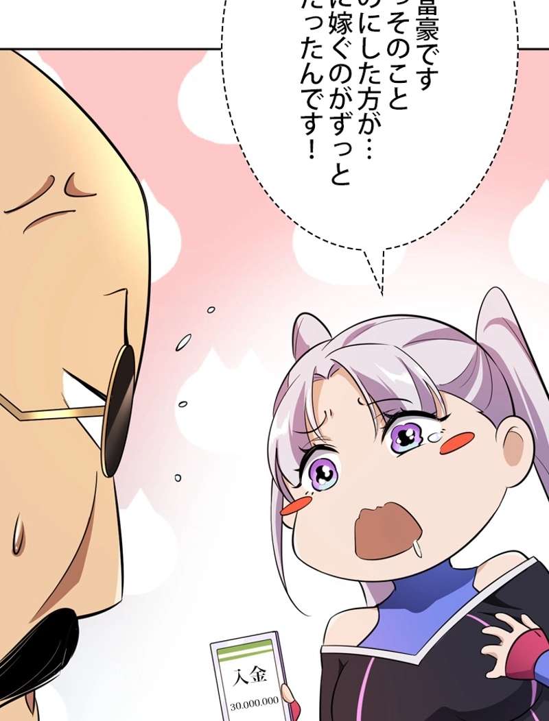 P99